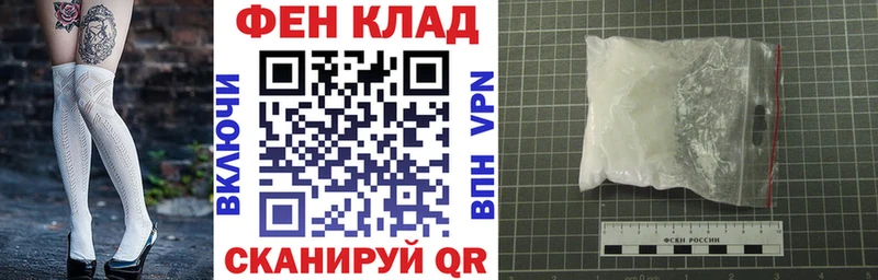 Амфетамин VHQ  Топки 