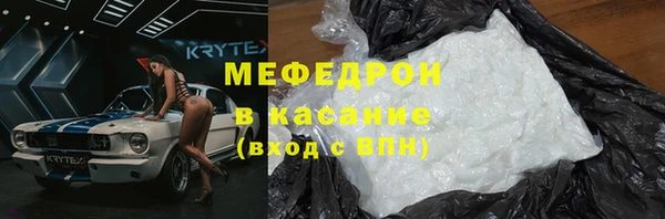 кокаин перу Алзамай