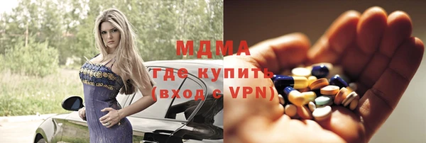 дживик Алексин