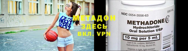 а пвп мука Переславль-Залесский
