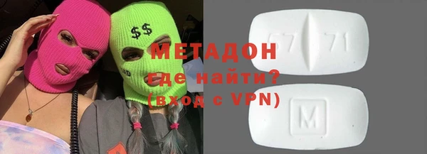 прущие грибы Алексеевка