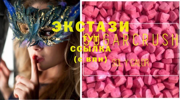 кокаин перу Алзамай