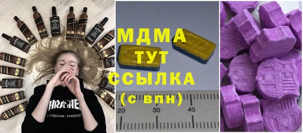 дживик Алексин
