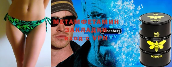 дживик Алексин