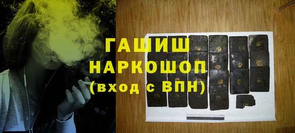 кокаин перу Алзамай