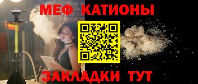 мдма Пушкино