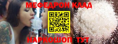 ПСИЛОЦИБИНОВЫЕ ГРИБЫ Пугачёв