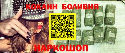 мдма Пушкино