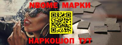 ПСИЛОЦИБИНОВЫЕ ГРИБЫ Пугачёв