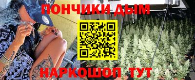 ПСИЛОЦИБИНОВЫЕ ГРИБЫ Пугачёв