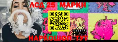 мдма Пушкино
