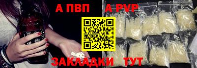 мдма Пушкино