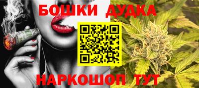 ПСИЛОЦИБИНОВЫЕ ГРИБЫ Пугачёв