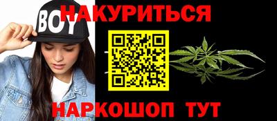 мдма Пушкино
