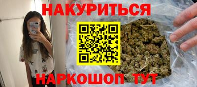 ПСИЛОЦИБИНОВЫЕ ГРИБЫ Пугачёв