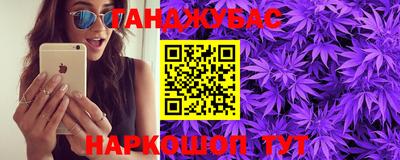 ПСИЛОЦИБИНОВЫЕ ГРИБЫ Пугачёв