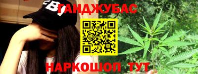мдма Пушкино