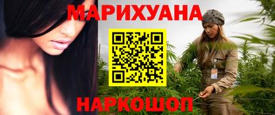 ПСИЛОЦИБИНОВЫЕ ГРИБЫ Пугачёв