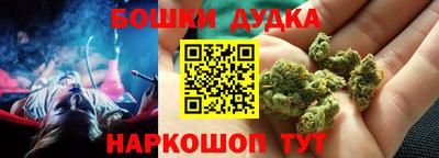 мдма Пушкино