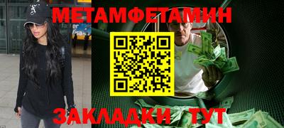 ПСИЛОЦИБИНОВЫЕ ГРИБЫ Пугачёв