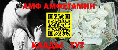 ПСИЛОЦИБИНОВЫЕ ГРИБЫ Пугачёв
