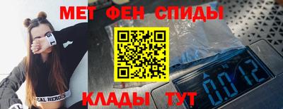 ПСИЛОЦИБИНОВЫЕ ГРИБЫ Пугачёв