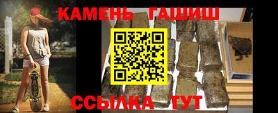 мдма Пушкино