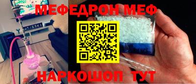ПСИЛОЦИБИНОВЫЕ ГРИБЫ Пугачёв