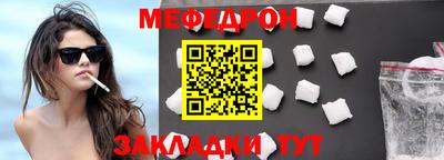 мдма Пушкино