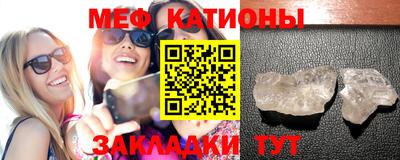 ПСИЛОЦИБИНОВЫЕ ГРИБЫ Пугачёв