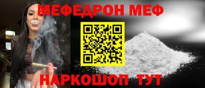 мдма Пушкино