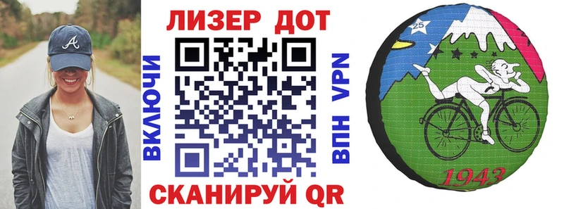 mega маркетплейс  где найти наркотики  Топки  Марки NBOMe 1,5мг 